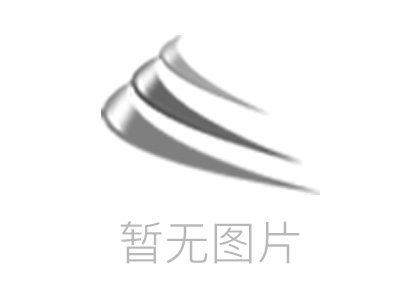 剛剛，住建部令第59號(hào)公布，自2024年12月1日起施行！