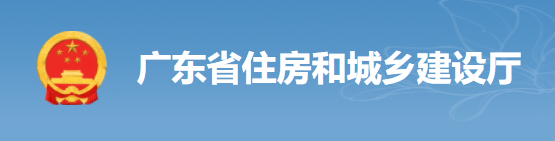 緊急！4月15日前將工地的保安、廚師、采購(gòu)、保潔等全額納入實(shí)名制！